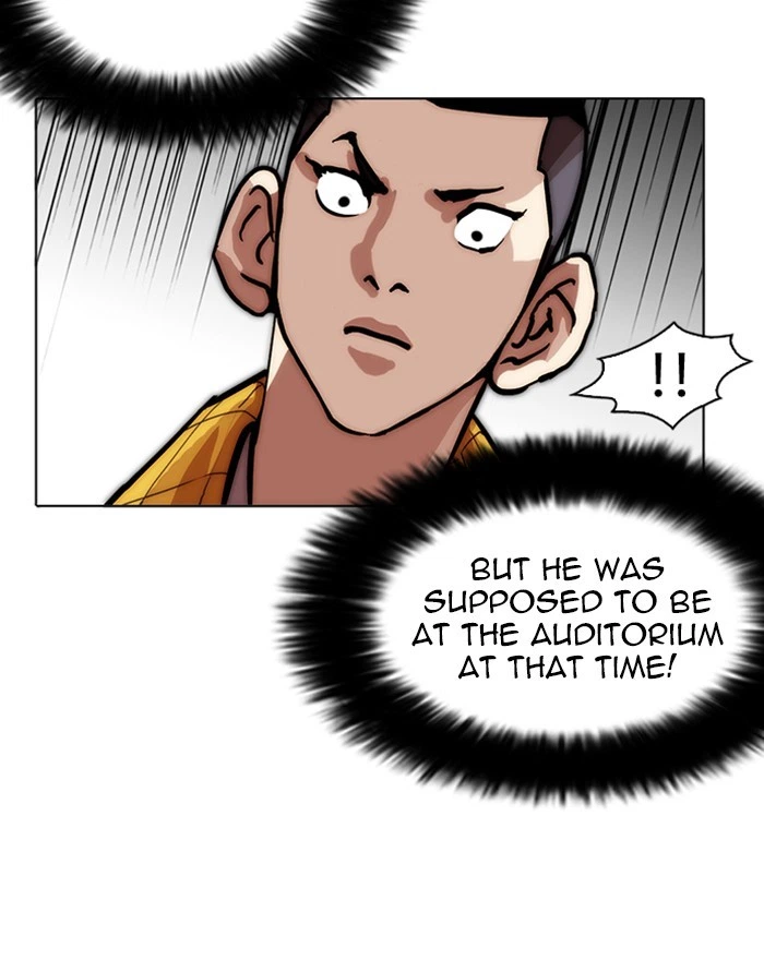 Lookism Chapter 215 — page 94