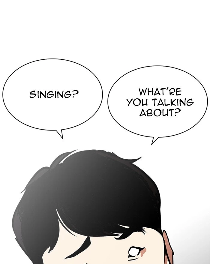 Lookism Chapter 215 — page 95