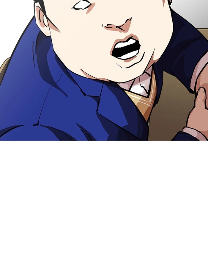 Lookism Chapter 215 — page 96