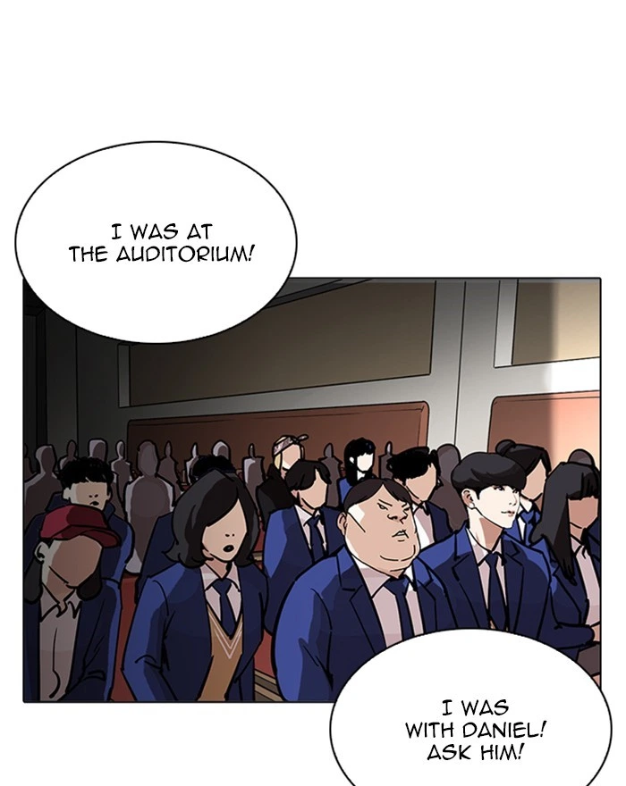 Lookism Chapter 215 — page 97