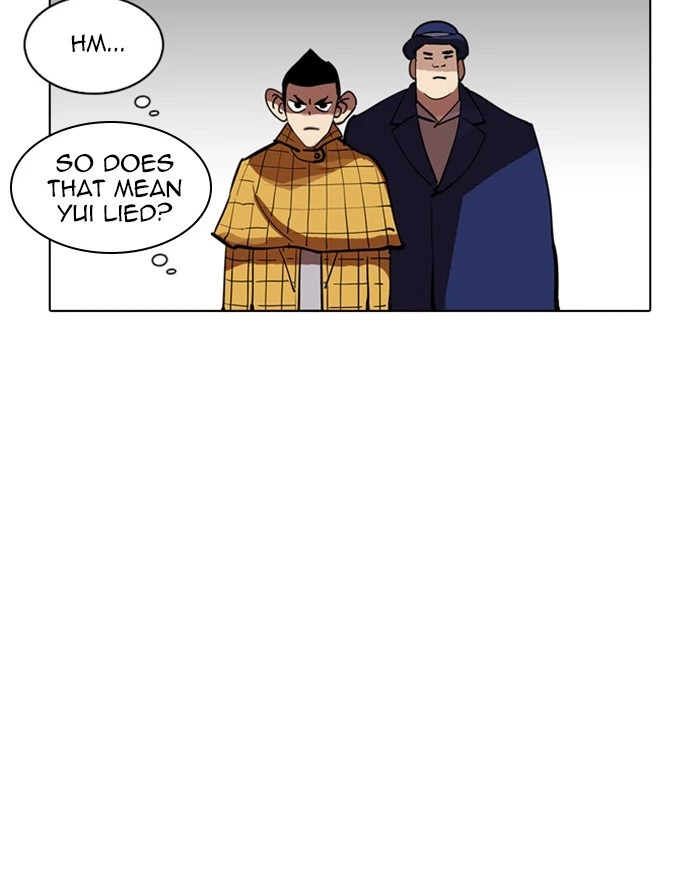 Lookism Chapter 215 — page 99