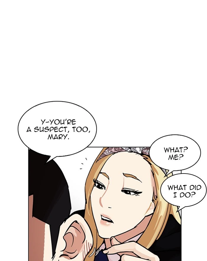 Lookism Chapter 215 — page 103