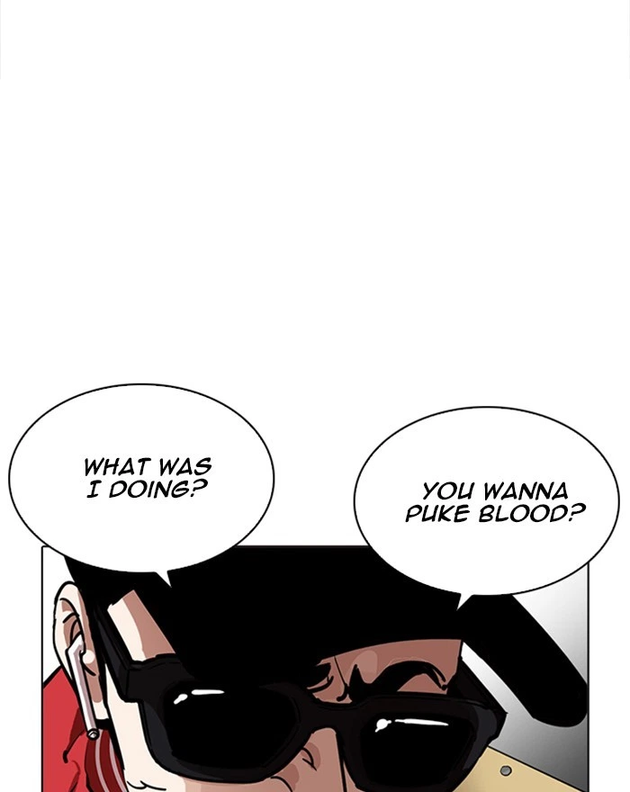 Lookism Chapter 215 — page 111