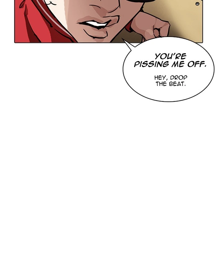 Lookism Chapter 215 — page 112