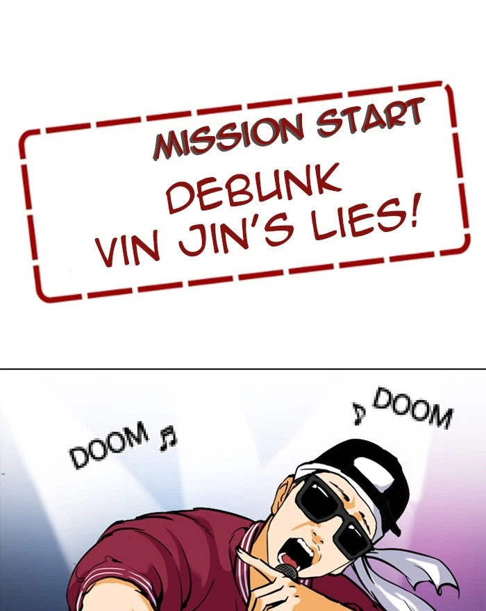 Lookism Chapter 215 — page 113