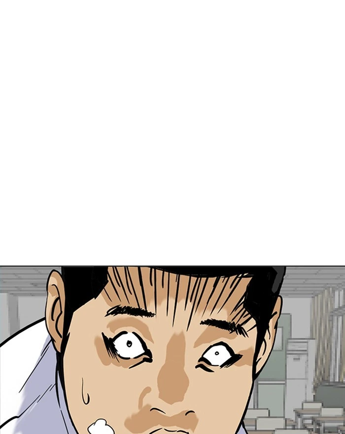 Lookism Chapter 215 — page 119