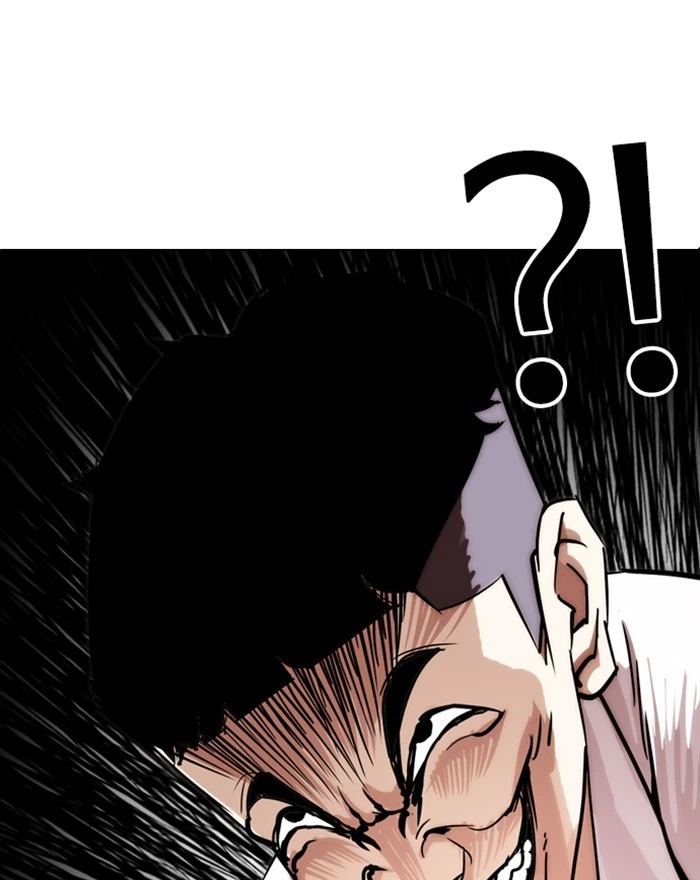 Lookism Chapter 215 — page 126