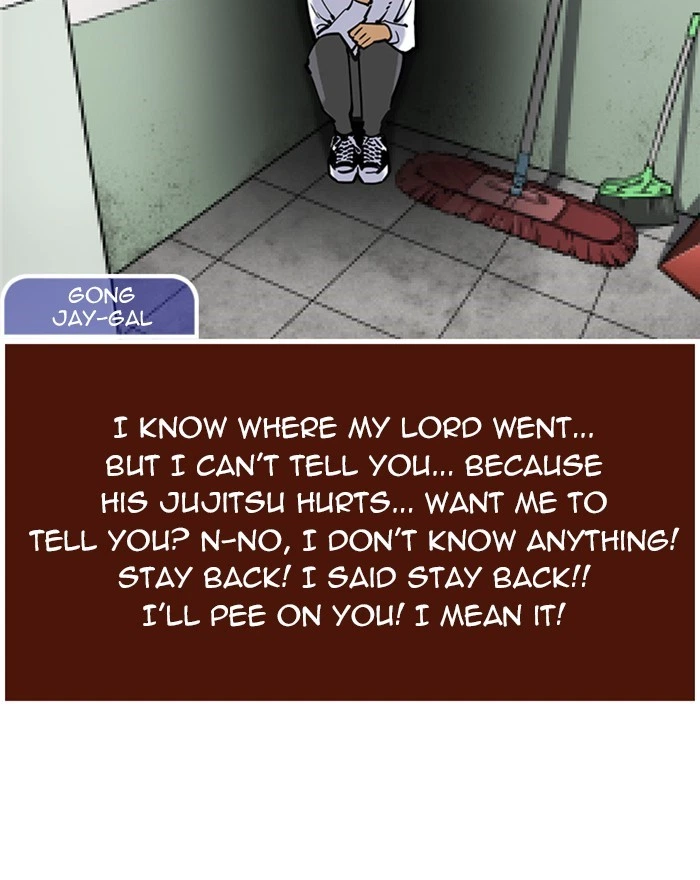 Lookism Chapter 215 — page 129