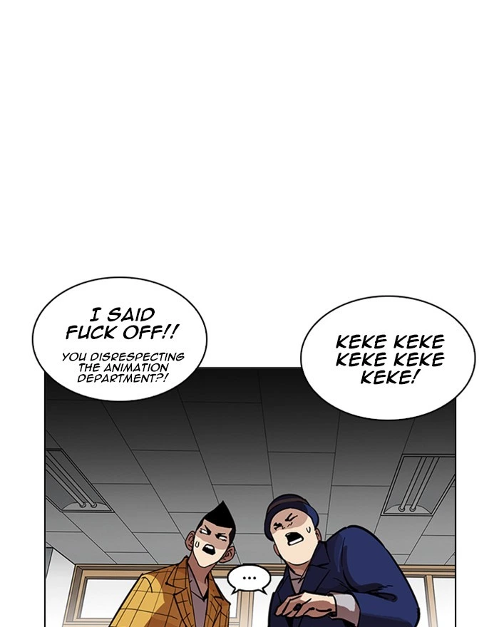 Lookism Chapter 215 — page 130
