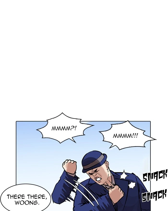 Lookism Chapter 215 — page 139