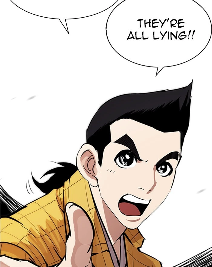 Lookism Chapter 215 — page 143