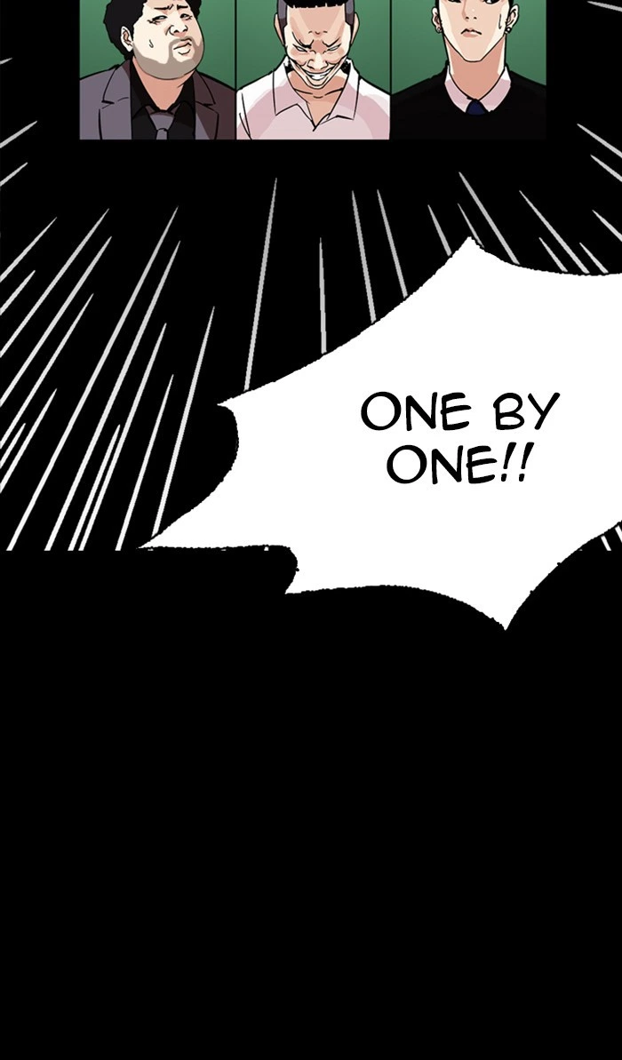 Lookism Chapter 215 — page 146