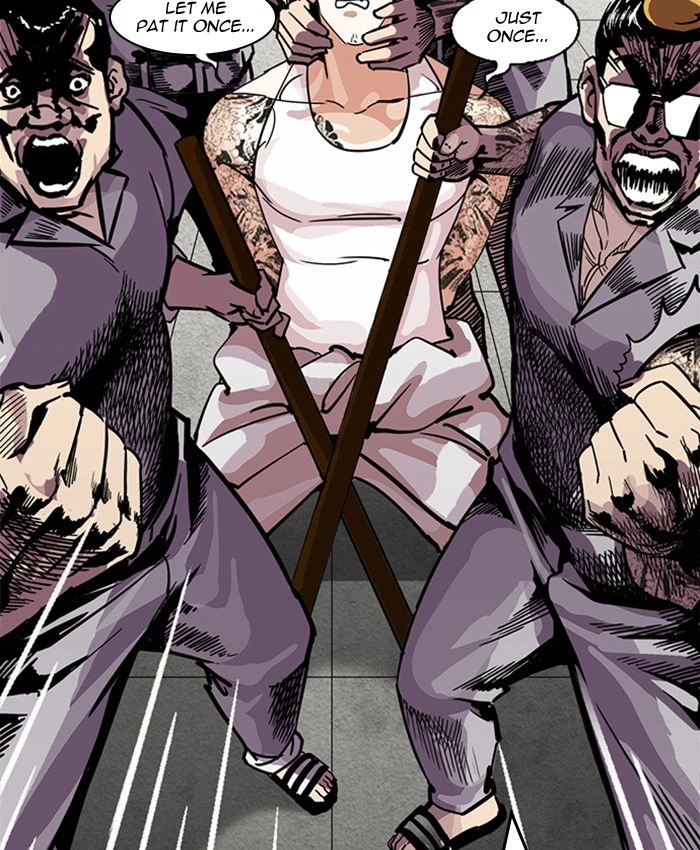 Lookism Chapter 216 — page 12