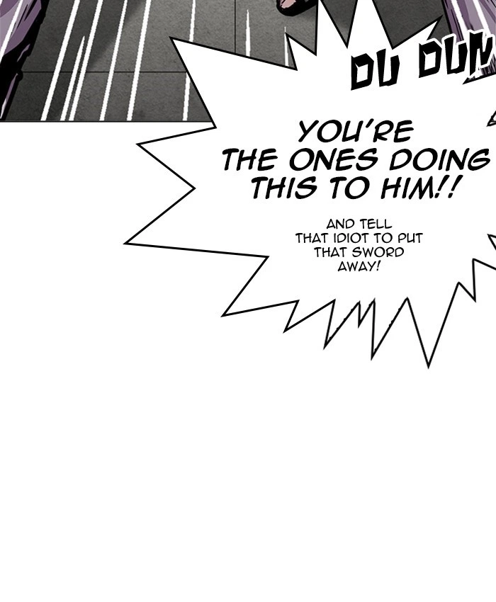 Lookism Chapter 216 — page 13