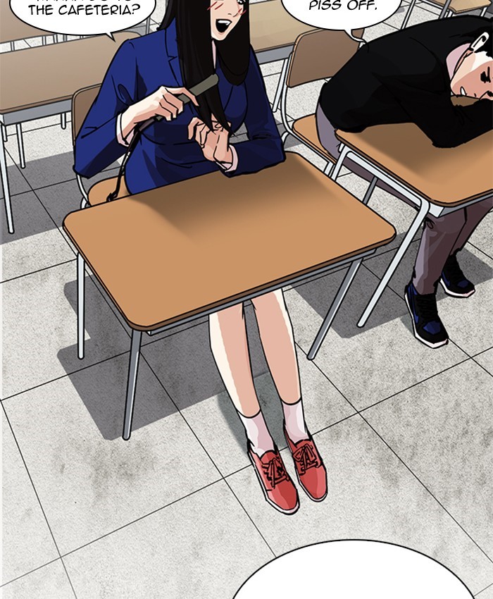 Lookism Chapter 216 — page 23