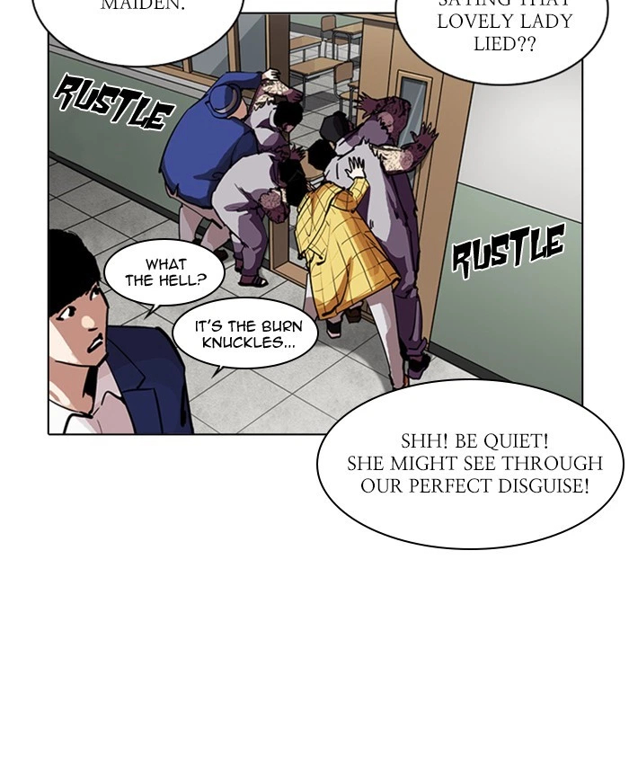 Lookism Chapter 216 — page 25