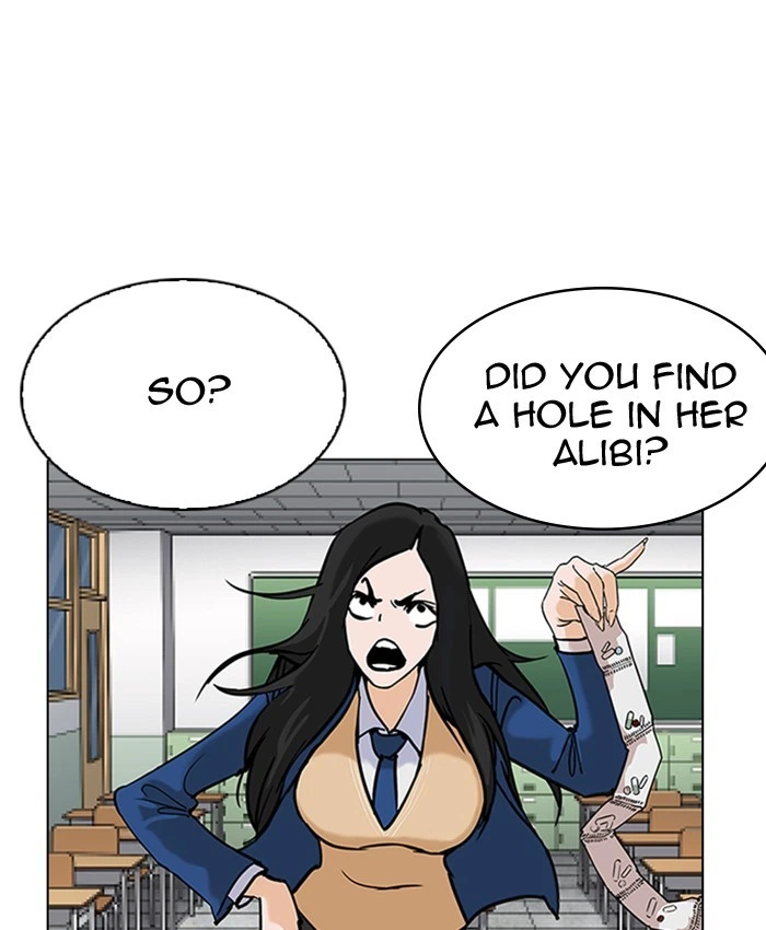Lookism Chapter 216 — page 26