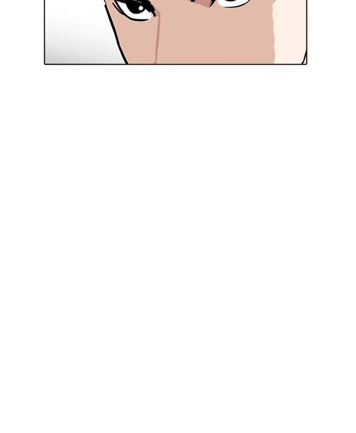 Lookism Chapter 216 — page 32