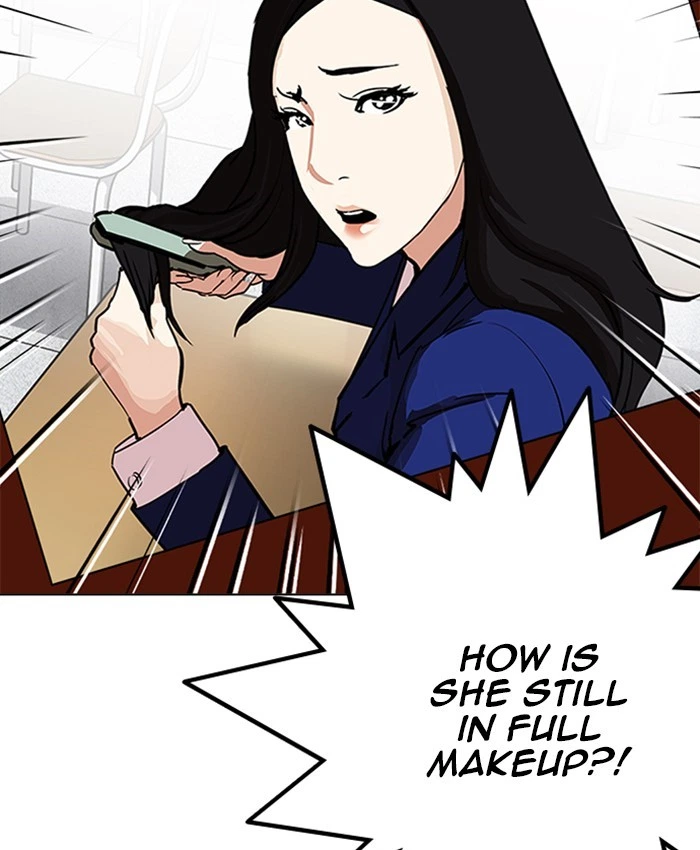 Lookism Chapter 216 — page 36