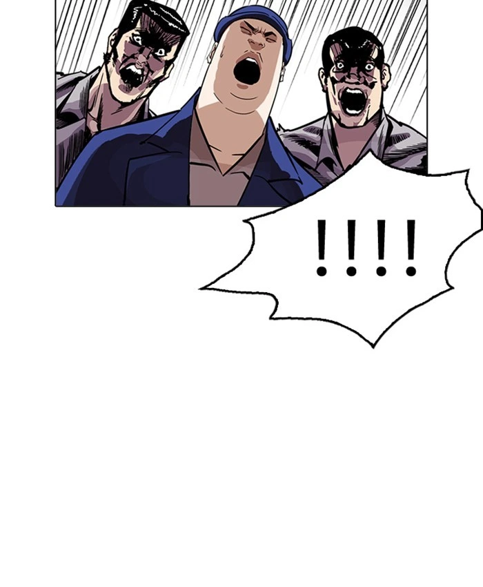 Lookism Chapter 216 — page 38