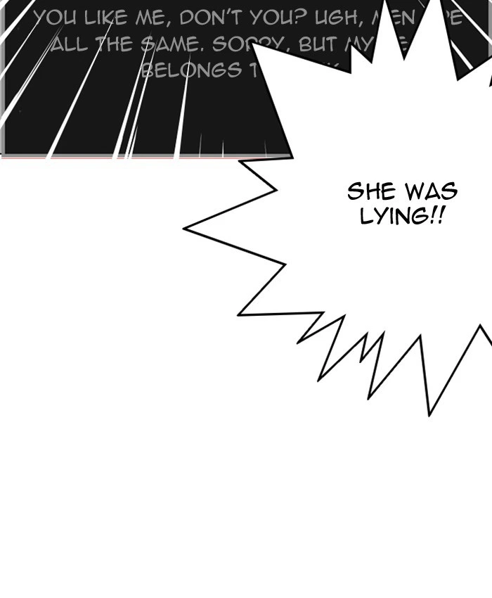 Lookism Chapter 216 — page 41