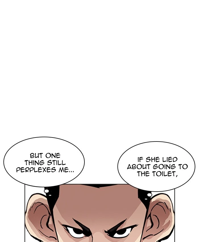 Lookism Chapter 216 — page 45