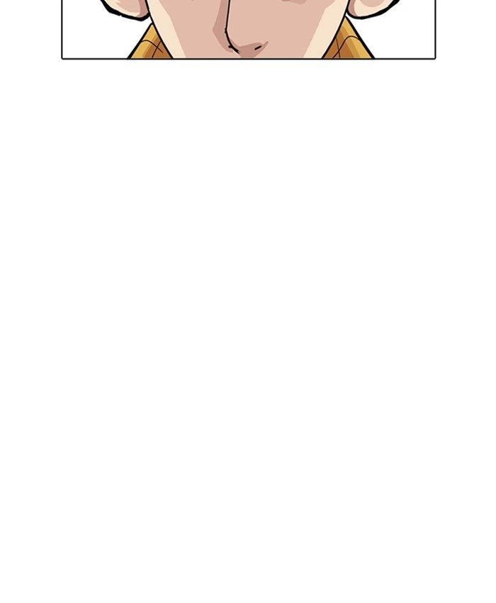 Lookism Chapter 216 — page 46
