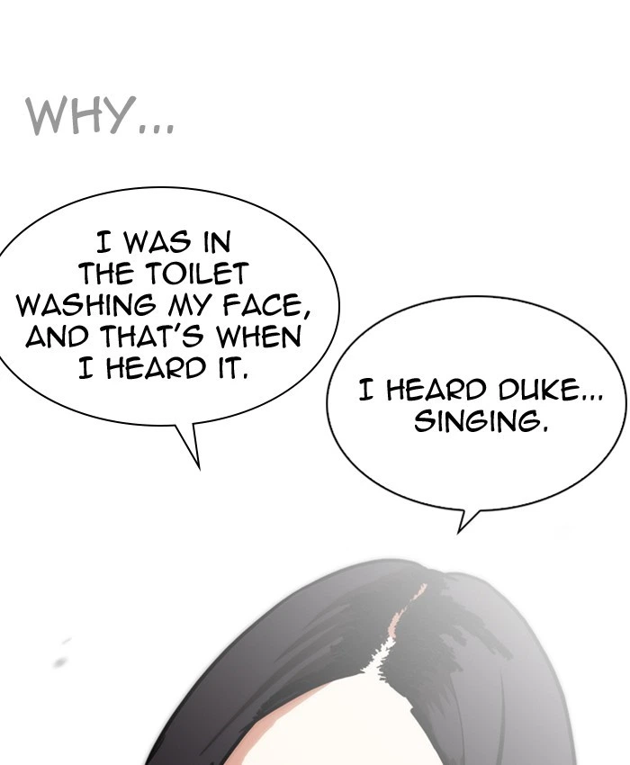 Lookism Chapter 216 — page 47
