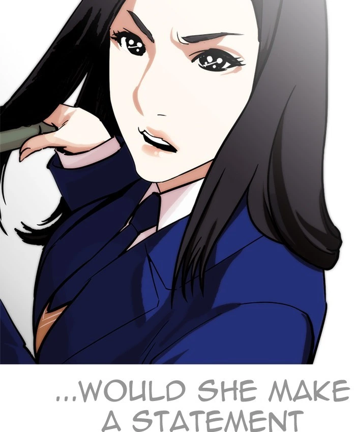 Lookism Chapter 216 — page 48