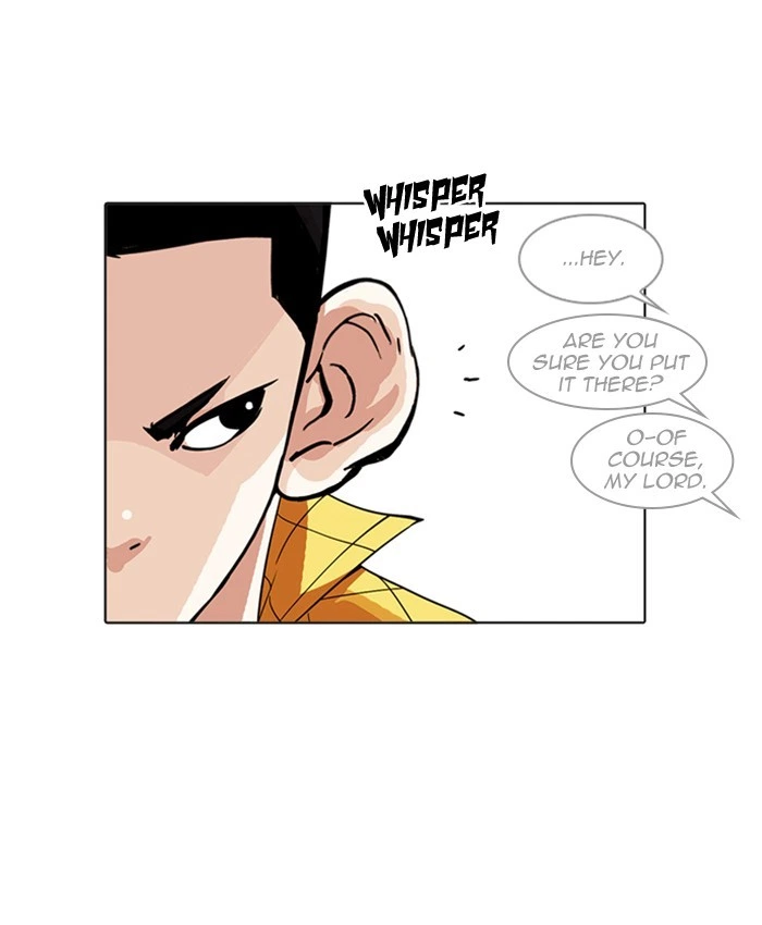 Lookism Chapter 216 — page 61