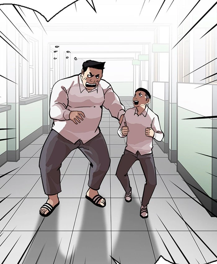 Lookism Chapter 216 — page 63