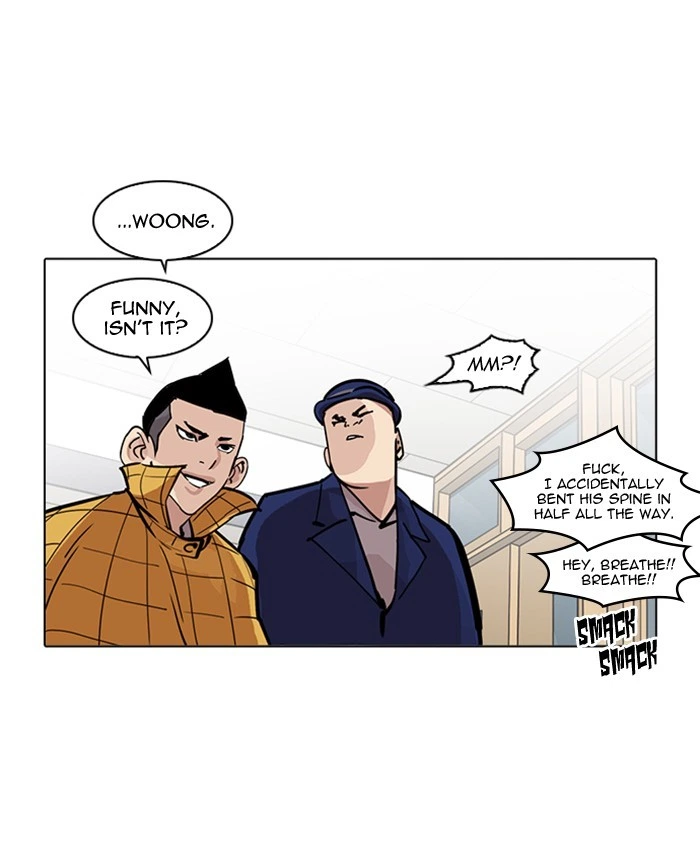 Lookism Chapter 216 — page 67