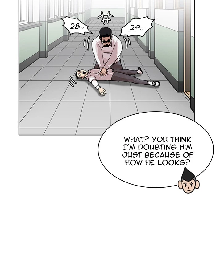 Lookism Chapter 216 — page 71