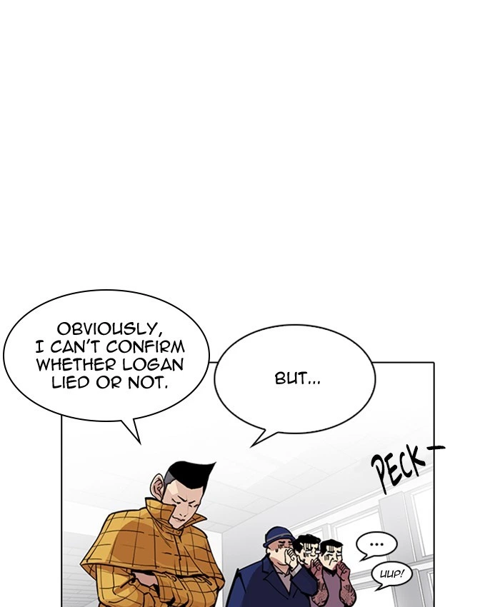 Lookism Chapter 216 — page 72