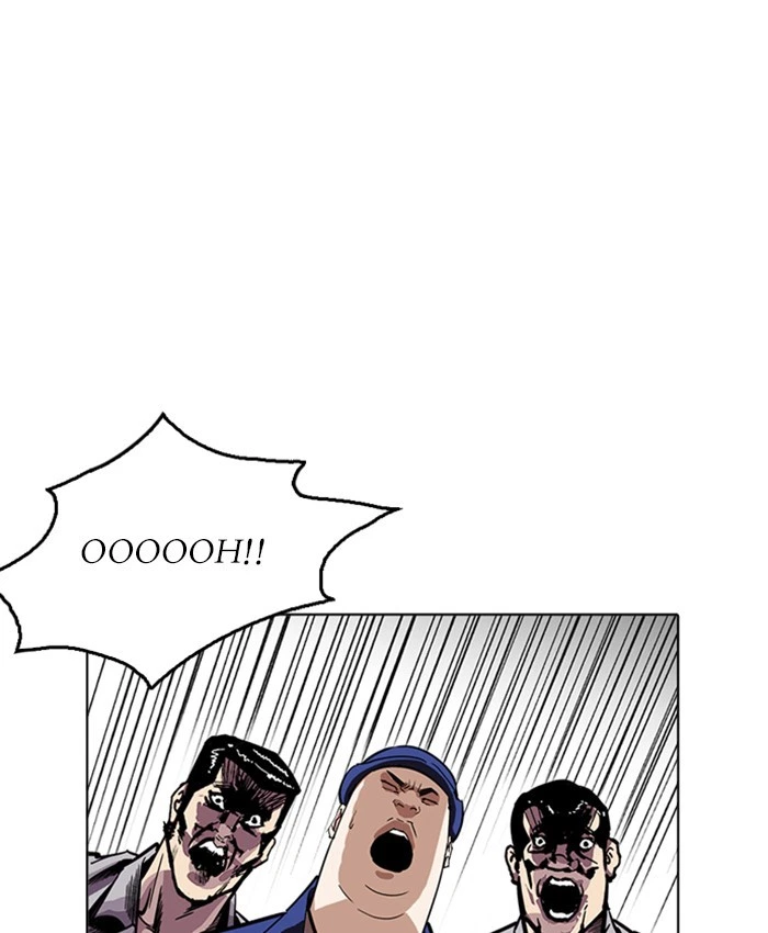Lookism Chapter 216 — page 80
