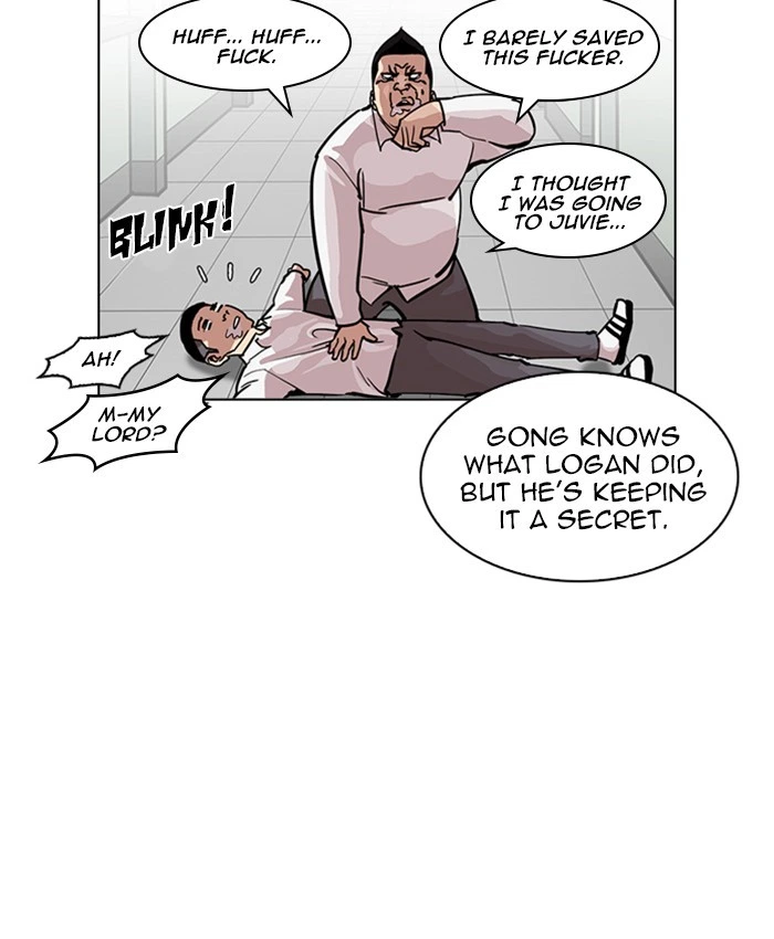 Lookism Chapter 216 — page 82