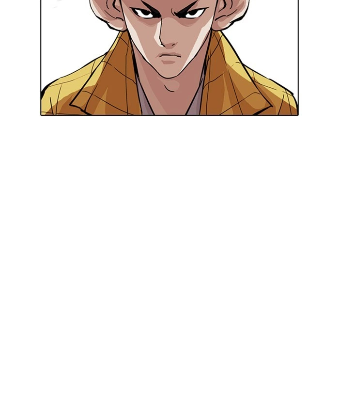 Lookism Chapter 216 — page 88