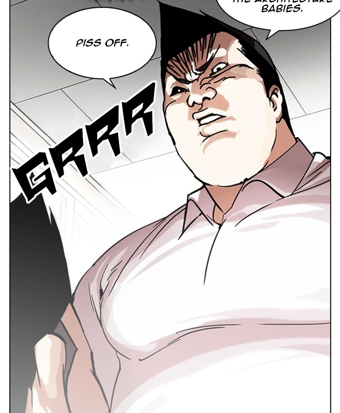 Lookism Chapter 216 — page 90