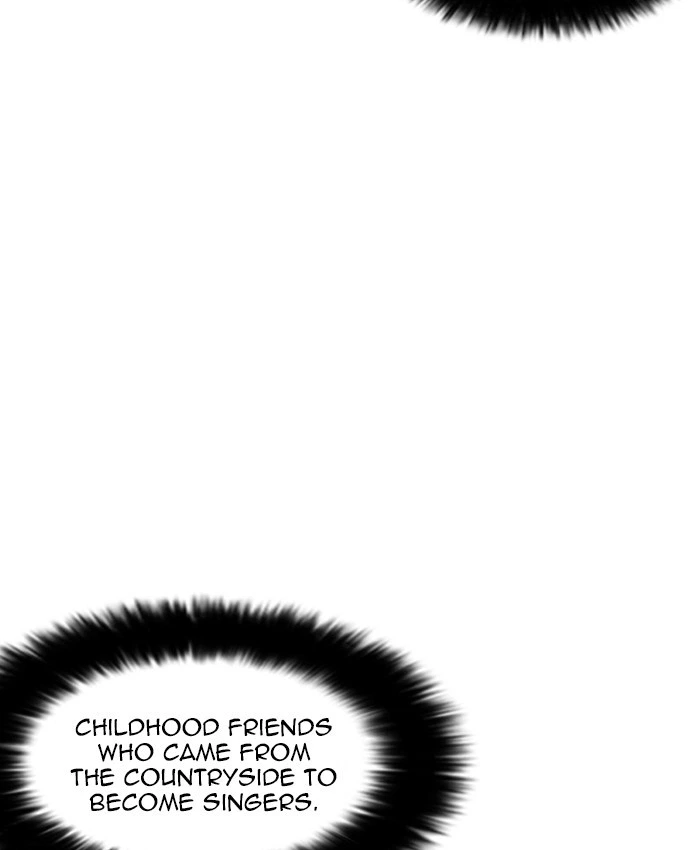 Lookism Chapter 216 — page 99