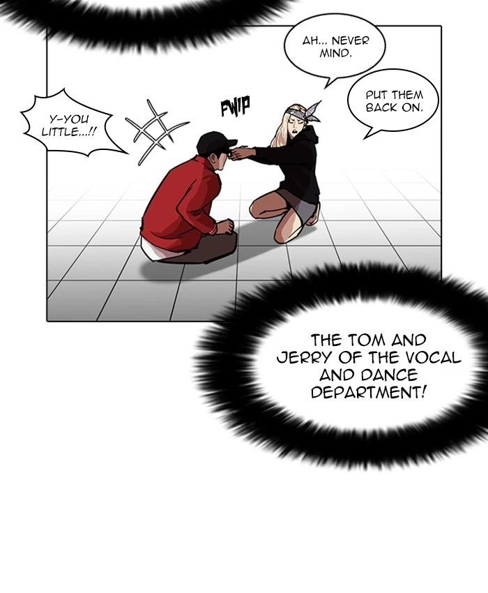 Lookism Chapter 216 — page 100