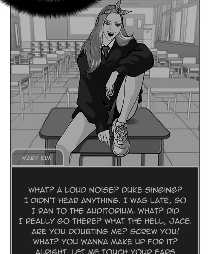Lookism Chapter 216 — page 108