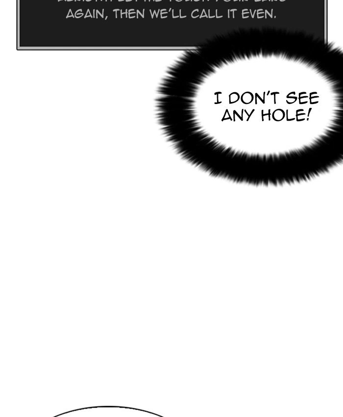 Lookism Chapter 216 — page 109