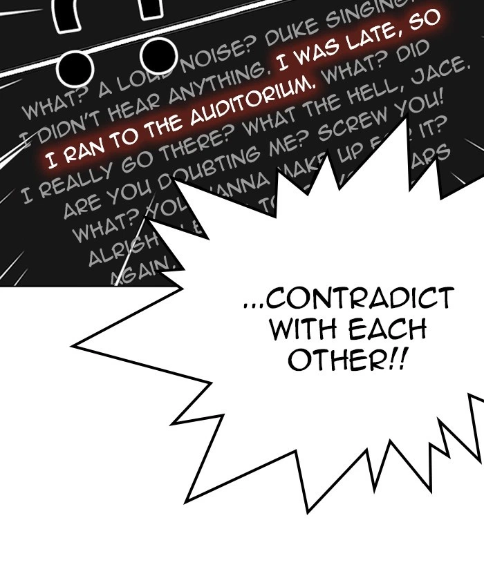 Lookism Chapter 216 — page 113