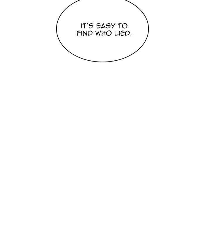 Lookism Chapter 216 — page 123