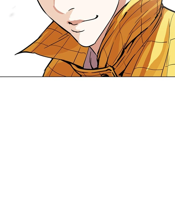 Lookism Chapter 216 — page 125
