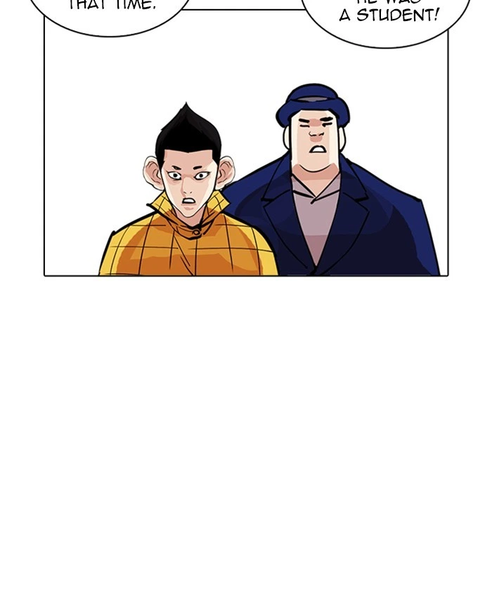 Lookism Chapter 216 — page 129