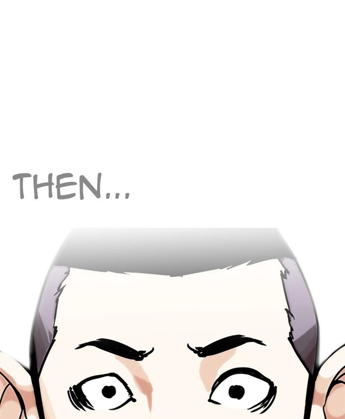 Lookism Chapter 216 — page 130
