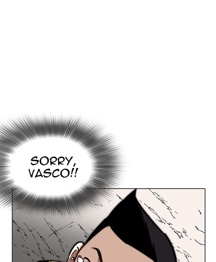 Lookism Chapter 216 — page 146