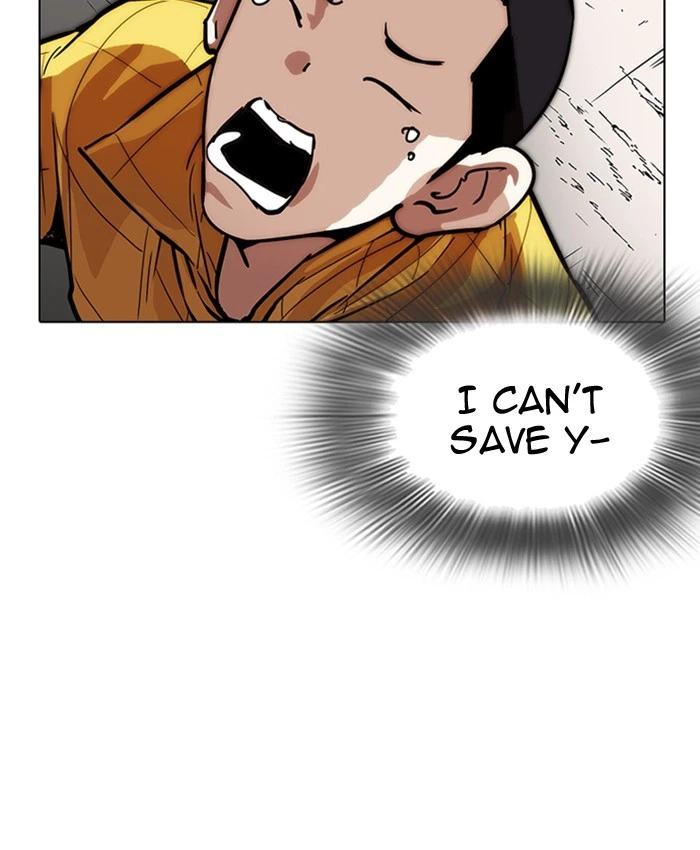 Lookism Chapter 216 — page 147