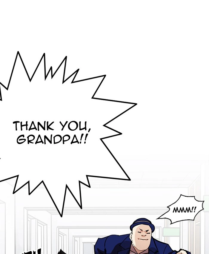 Lookism Chapter 216 — page 152